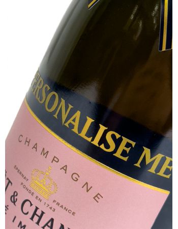 Moët & Chandon Impérial Rosé Personnalisé - 75 cl 2