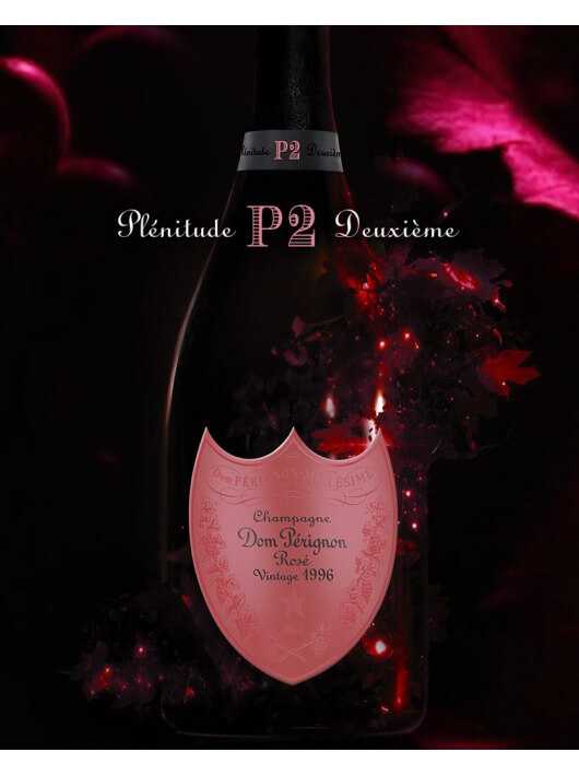 Dom Pérignon P2 vintage 1996 rosé - 75 cl