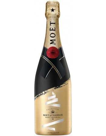 Moët & Chandon Impérial brut Limited Edition - 75 cl